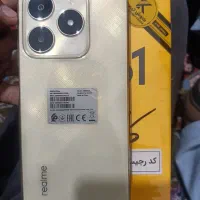 ریمی c61