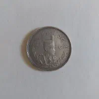 سکه نقره ۲۰۰۰ دینار جلوس رضاشاه