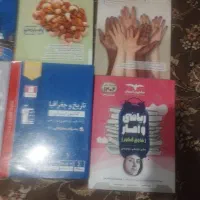 کتاب های کنکور انسانی|کتاب و مجله آموزشی|لردگان, |دیوار