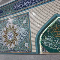 کاشی وآجرلعابی سنتی|خدمات پیشه و مهارت|خمینیشهر, |دیوار