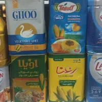 روغن نیمه جامد و برنج هندی احمد