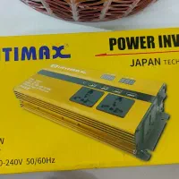 مبدل برق 12به220