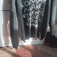 هودی و دورس|لباس|رشت, باهنر|دیوار