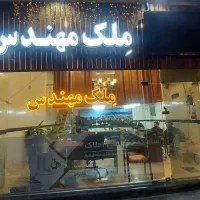 بازارمغازه ۱۰متر(ملک مهندس)شهناز راسته کوچه شریعتی