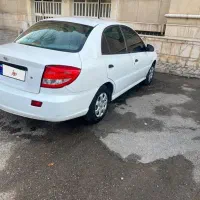 کیا ریو 88