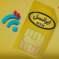 نیروی اداری وپروژه