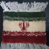 آموزش تابلوفرش