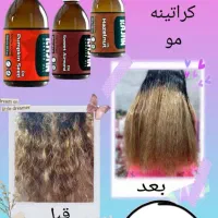 آموزش روغن تراپی