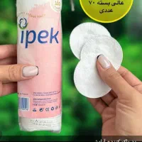 فروش لوازم آرایشی و پوشاک|آرایشی، بهداشتی، درمانی|اهواز, معین زاده|دیوار