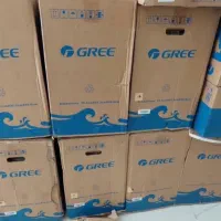 اسپیلت ، اسپلیت ۱۲ هزار گری سرمایشی