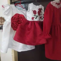 لباس شب یلدا مجلسی|لباس|سبزوار, قصبه شرقی|دیوار