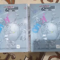 کتاب کنکور تجربی و ریاضی|کتاب و مجله آموزشی|اصفهان, عباس‌آباد|دیوار