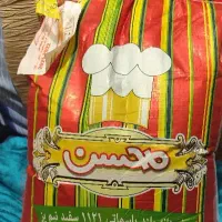 برنج دانه بلند محسن درجه یک استاندارد با ارسال|خوردنی و آشامیدنی|تهران, فردوس|دیوار