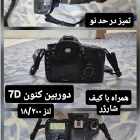 دوربین عکاسی