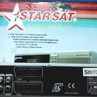 دستگاه دیجیتال ۳عدد