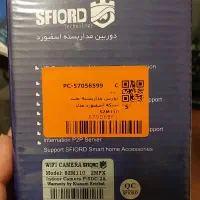 دوربین مدار بسته تحت شبکه اسفیورد SZM110|دوربین مداربسته|تبریز, |دیوار