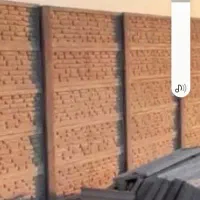 قالب دیوار بیش ساخته ی بتونی.