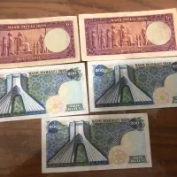 اسکناس قدیمی|کلکسیون سکه، تمبر، اسکناس|تهران, حسنآباد|دیوار