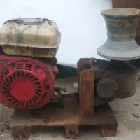 ونج گرگوری