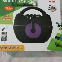 اسپیکر نونو سالم