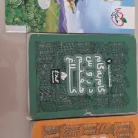 کمک اموزشی