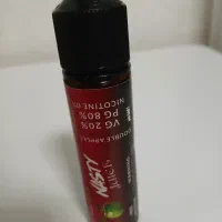 جویس اکبند نو نو