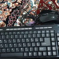 کیبورد و موس