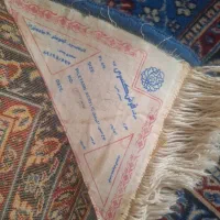 فرش|فرش|آزادشهر, |دیوار