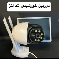 انتقال تصویر بروی تلفن همراه|سایر لوازم برقی|ماکو, |دیوار
