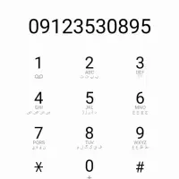 سیم کارت ۰۹۱۲