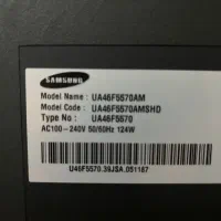 تلوزیون ال ای دی سامسونگ 46 اینچ|تلویزیون و پروژکتور|لاهیجان, طالقانی|دیوار