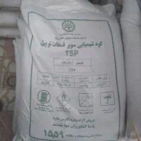 کود سیاه و سفید