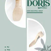 استخدام نیروی ساده