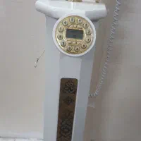 تلفن ایستاده