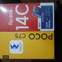 یک عدد 14cویک عدد pococ75