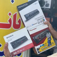 نصب سیار (امداد سیستم)|قطعات یدکی و لوازم جانبی|پردیس, فاز ۱|دیوار