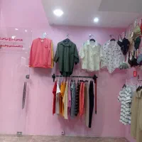 لباس خانگی و زیر