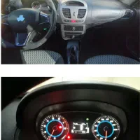 ساینا اس ۸۵گانه با کارت طلایی