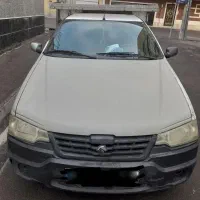 اریسان مدل ۹۴