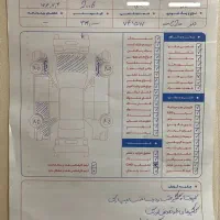 بنز C200 مدل ۲۰۰۶ فول|خودرو سواری و وانت|تهران, فردوس|دیوار