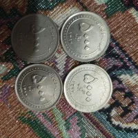 فروش سکه ۵۰۰رپالی