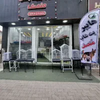 هایپر دان وتجهیزات پرندگان منصف /مدرس ۸