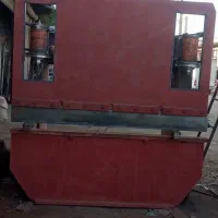 پرس برک و خم گیوتین|ماشینآلات صنعتی|رباطکریم, رباطکریم|دیوار