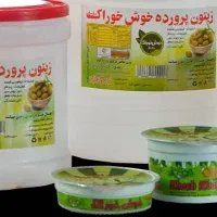 زیتون زیتون پرورده به قیمت عمده شرکت خوش خوراک|خوردنی و آشامیدنی|رودبار, |دیوار