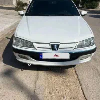 پارس سال ۹۸