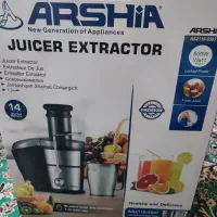 آبمیوه گیری عرشیا