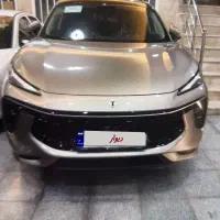 لارماری ایما