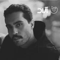 بلیط کنسرت حامیم