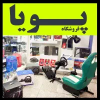 G29ست سیمولاتور923بازیPXNنصبشده27لاجیتک|کنسول، بازی ویدئویی و آنلاین|تهران, پاسداران|دیوار