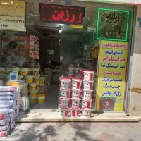 چسب پودری . پرسلان . عایق رطوبت|مصالح و تجهیزات ساختمان|تهران, منصوریه منگل|دیوار